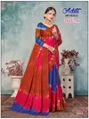 Aditi Vol 1 By Ganesha Rumali Mal Cotton Printed Daily Wear Saree Online Wholesale